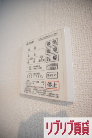 D-room弁天3丁目　C棟の設備