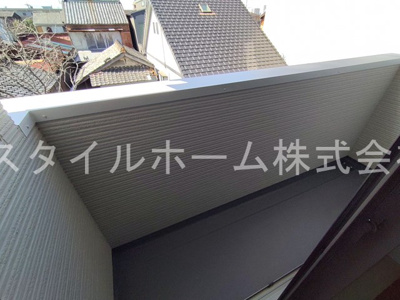 【バルコニー】 | 瓦