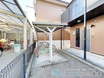 【その他共用部分】 | アンプルール リーブルK【名古屋市賃貸・昭和区】