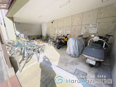 【その他共用部分】 | 天池ビル【名古屋市賃貸・エレベーター付】