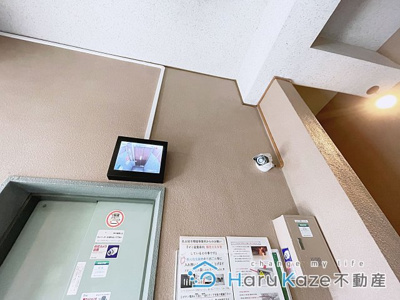 【その他共用部分】 | 天池ビル【名古屋市賃貸・エレベーター付】
