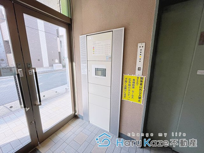 【その他共用部分】 | 天池ビル【名古屋市賃貸・エレベーター付】