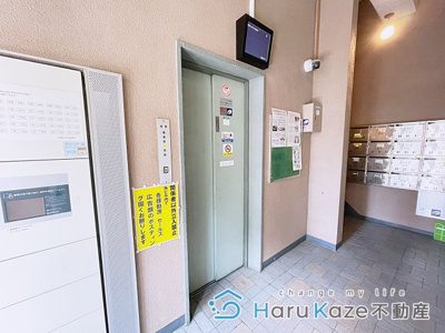 【その他共用部分】 | 天池ビル【名古屋市賃貸・エレベーター付】