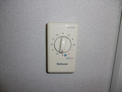 【設備】 | レジデンス真上