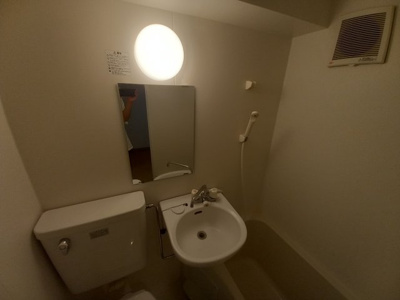 【洗面所】 | メラレンタル4