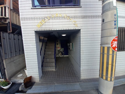 【エントランス】 | メラレンタル4