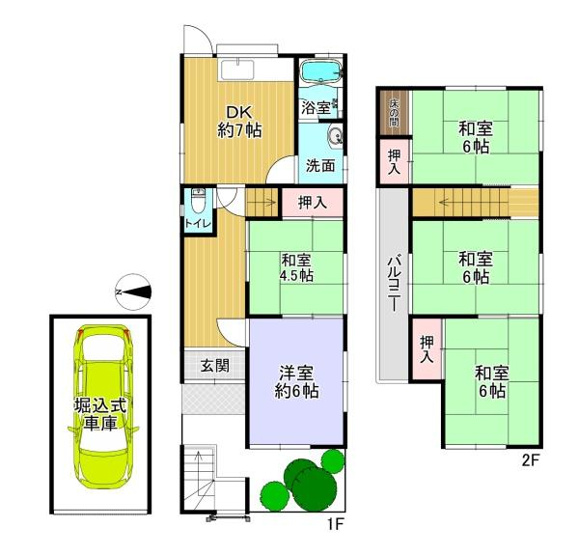 【間取り】