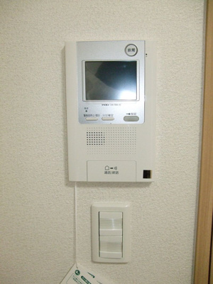 【セキュリティ】 | ネストピア平尾駅前