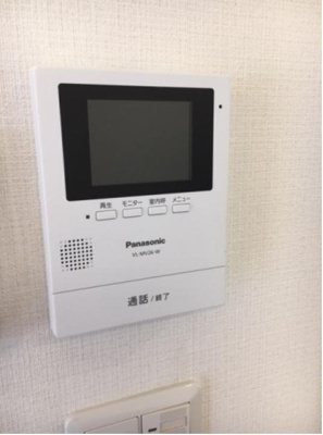 【セキュリティ】 | さつき荘