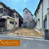 北園1丁目の画像