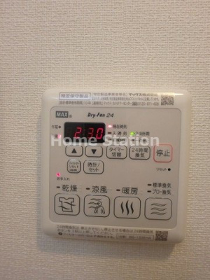 【設備】 | メインステージ大阪福島