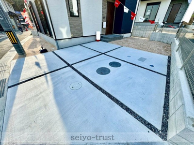 【駐車場】 | 廿日市市大野字田屋