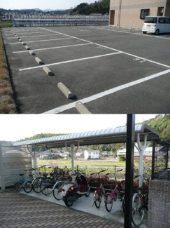 【駐車場】
