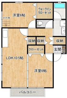 【間取り】 | アーバニティサーナ
