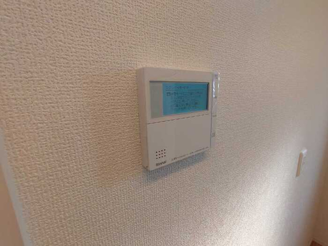 【セキュリティ】 | グランドソレーユ西浜