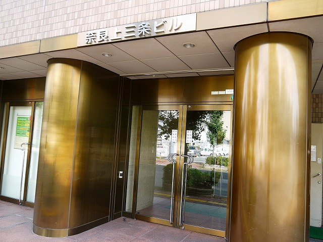 奈良上三条ビル