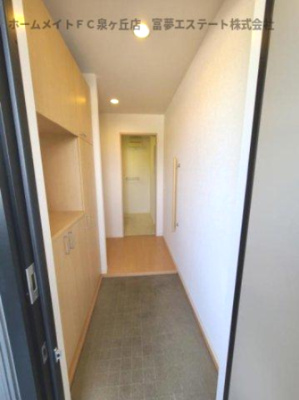 【玄関】 | シャーメゾン竹城庵 | ※イメージ　同物件別号室の写真