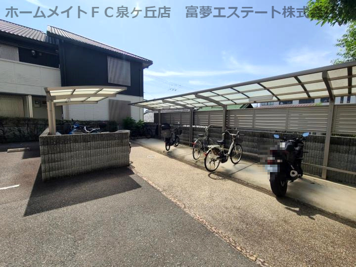 シャーメゾン竹城庵のその他共用部分