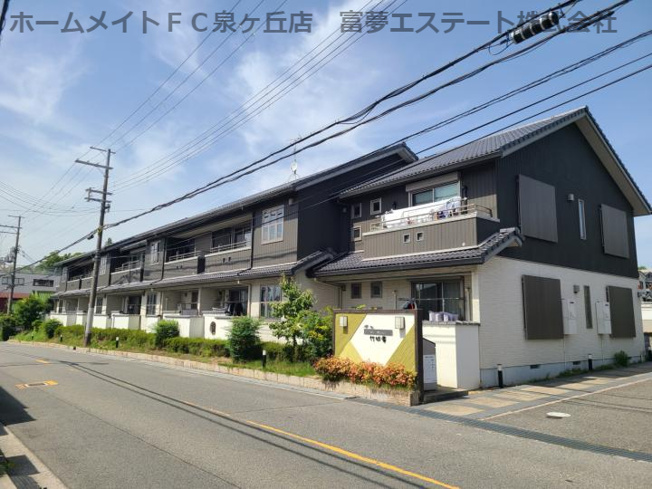 【外観】 | シャーメゾン竹城庵