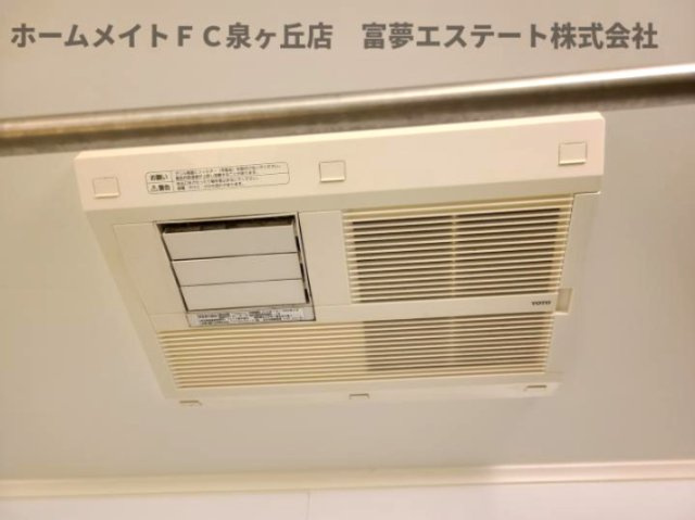【設備】 | シャーメゾン竹城庵 | 浴室乾燥機
※イメージ　同物件別号室の写真