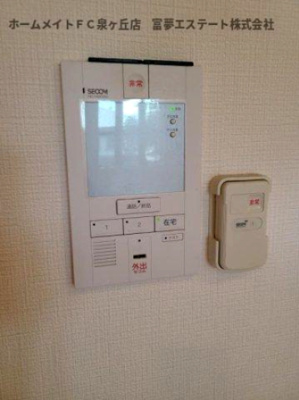 【セキュリティ】 | シャーメゾン竹城庵 | ※イメージ　同物件別号室の写真