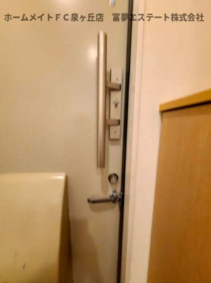 【玄関】 | シャーメゾン竹城庵 | ※イメージ　同物件別号室の写真