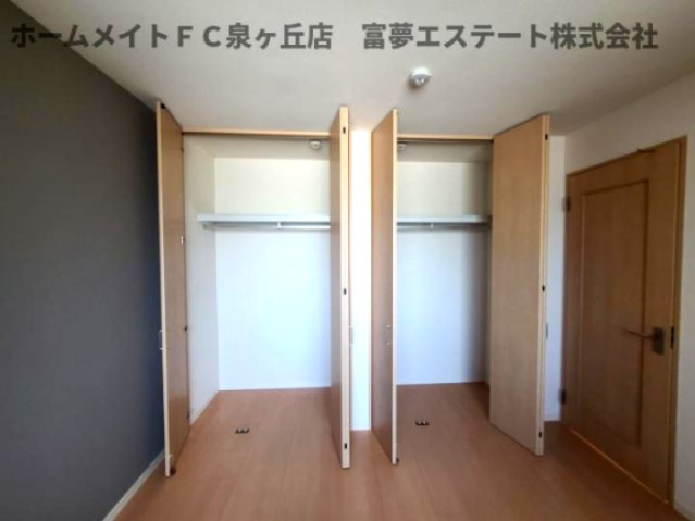 【収納】 | シャーメゾン竹城庵