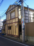 板橋区板橋４丁目のアパートの画像
