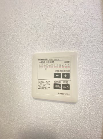 アドラブールＭＩＴＡＫＥの設備