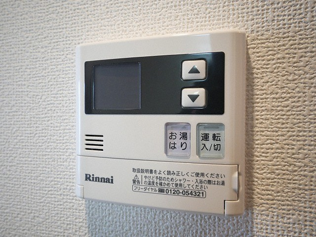 エス・キュート京町堀の設備