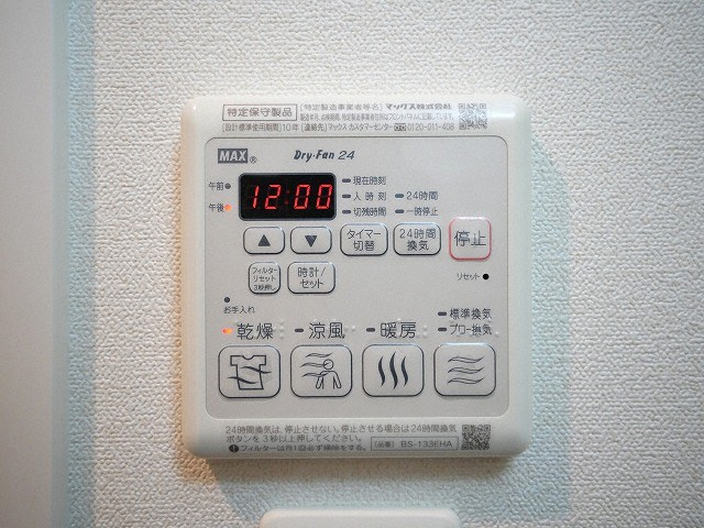 エス・キュート京町堀の設備