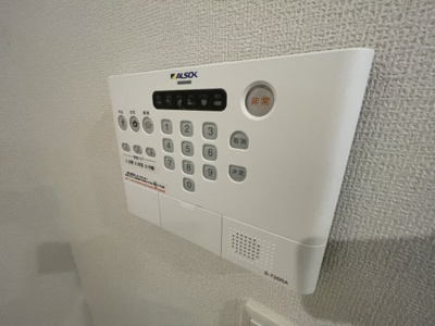 【設備】 | エスタ―テ西明石