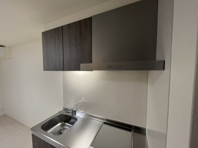 【キッチン】 | サングリーンパレス