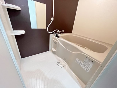 【浴室】 | サングリーンパレス