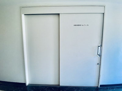 【その他共用部分】 | メゾン・ド・ヴィレ大阪城公園前