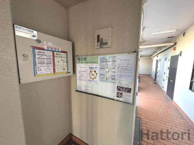 メゾン稲津のその他共用部分