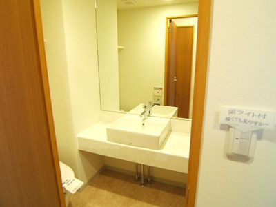 【洗面所】 | アネーロ高宮 | 別号室の写真になります。現況優先。