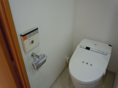 【トイレ】 | アネーロ高宮 | 別号室の写真になります。現況優先。