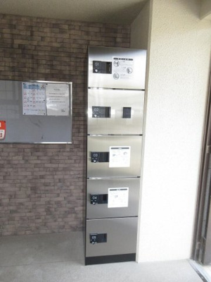 【その他共用部分】 | サクセスハイム清水