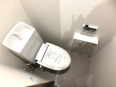 【トイレ】 | イル・カーサ大橋南 | 別号室の写真になります。現況優先。