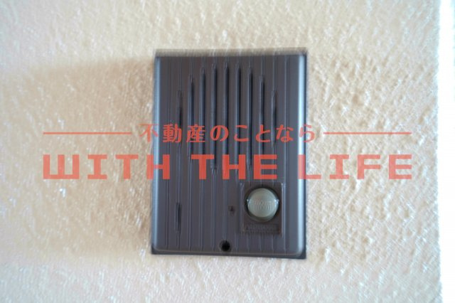 ルーチェクール花畑【キャッシュバック対象物件】のセキュリティ