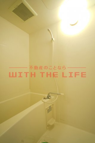 ルーチェクール花畑【キャッシュバック対象物件】の浴室|お風呂で日々の疲れを落としましょう