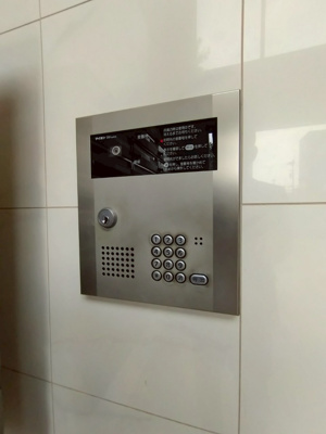 【セキュリティ】 | プライムコート南松原