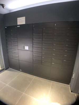 【その他共用部分】 | エストゥルース両国Ⅱ