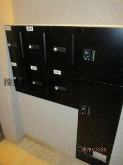 【その他共用部分】 | カーサビューノアマノ