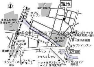 【周辺】 | カーサビューノアマノ