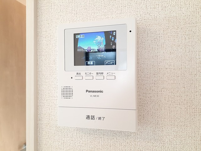 パークヒルズ利根　五番館の設備
