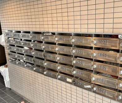 【その他共用部分】 | ハイツ金山
