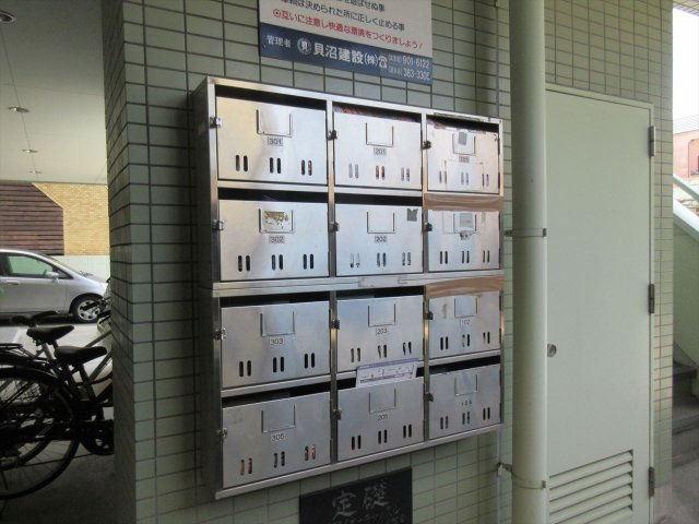 第3アイオーキャッスル/名古屋市の賃貸ならMy賃貸のその他共用部分|第3アイオーキャッスル