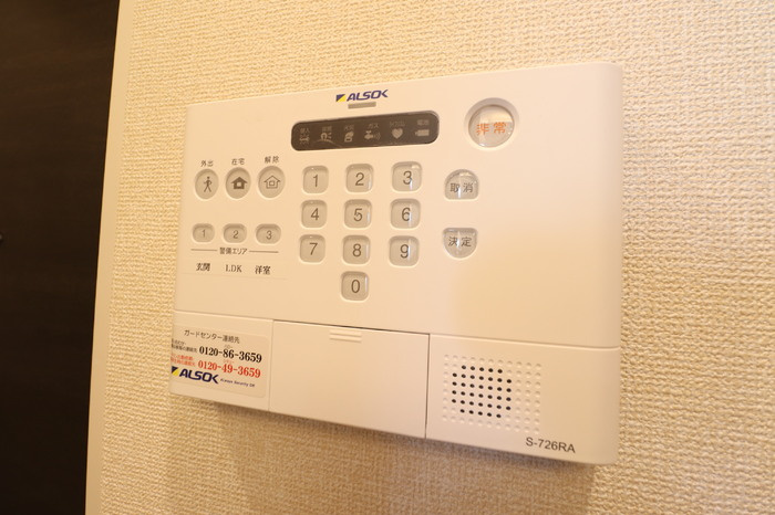 ピュアハイム大倉山のセキュリティ